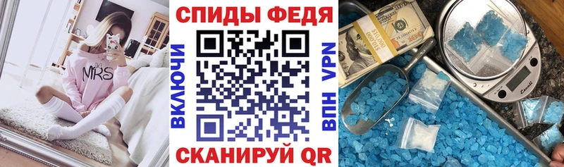 продажа наркотиков  Задонск  гидра зеркало  АМФЕТАМИН 98% 