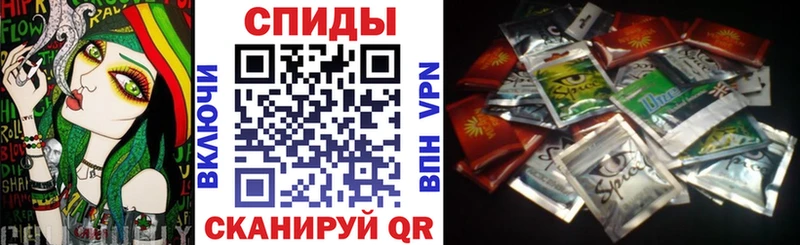 БУТИРАТ BDO  Задонск 