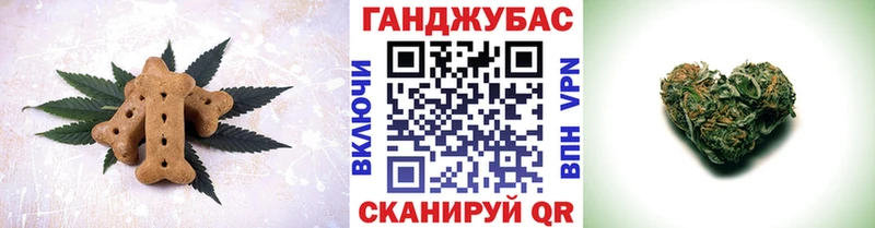 наркота Задонск кракен сайт Canna-Cookies марихуана