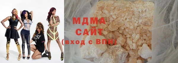трава Алзамай