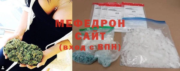 марки nbome Абдулино