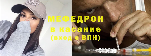 сатива Алексеевка
