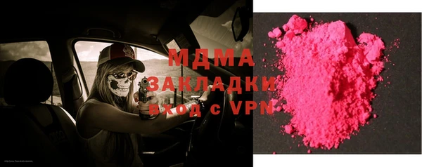 сатива Алексеевка