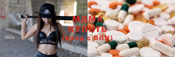 трава Алзамай