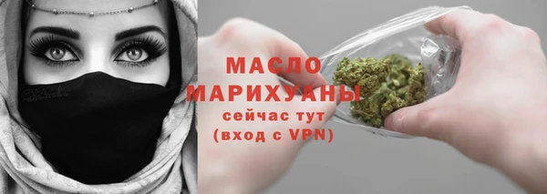 сатива Алексеевка