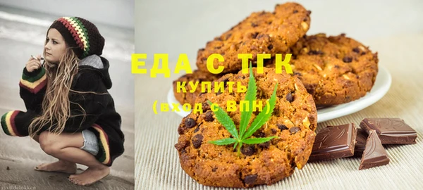 сатива Алексеевка