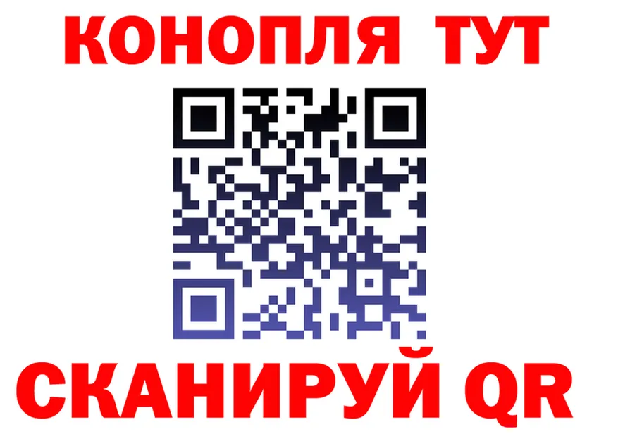 МЯУ-МЯУ 4 MMC ТОР маркетплейс hydra Задонск