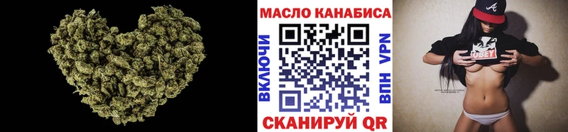 закладка  KRAKEN зеркало  ТГК вейп с тгк  Задонск 